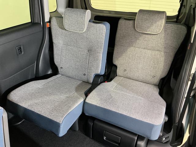 ムーヴキャンバスストライプスＧ　バックカメラ　両側電動スライドドア　ＵＳＢバックカメラ　両側電動スライドドア　前後コーナーセンサー　前席シートヒーター　電子パーキング　オートマチックハイビーム　オートブレーキホールド　ホッとカップホルダー　ＵＳＢチャージャー（京都府）の中古車