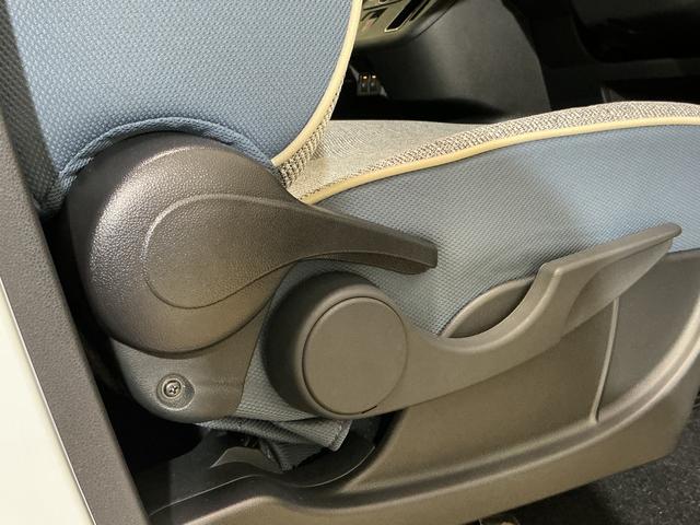 ムーヴキャンバスストライプスＧ　バックカメラ　両側電動スライドドア　ＵＳＢバックカメラ　両側電動スライドドア　前後コーナーセンサー　前席シートヒーター　電子パーキング　オートマチックハイビーム　オートブレーキホールド　ホッとカップホルダー　ＵＳＢチャージャー（京都府）の中古車