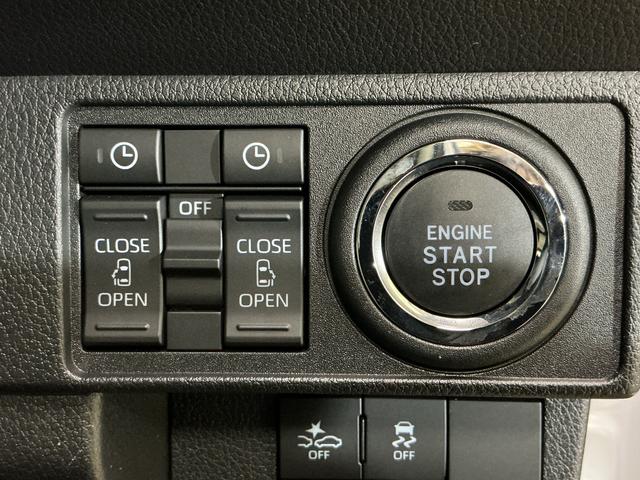 ムーヴキャンバスストライプスＧ　バックカメラ　両側電動スライドドア　ＵＳＢバックカメラ　両側電動スライドドア　前後コーナーセンサー　前席シートヒーター　電子パーキング　オートマチックハイビーム　オートブレーキホールド　ホッとカップホルダー　ＵＳＢチャージャー（京都府）の中古車