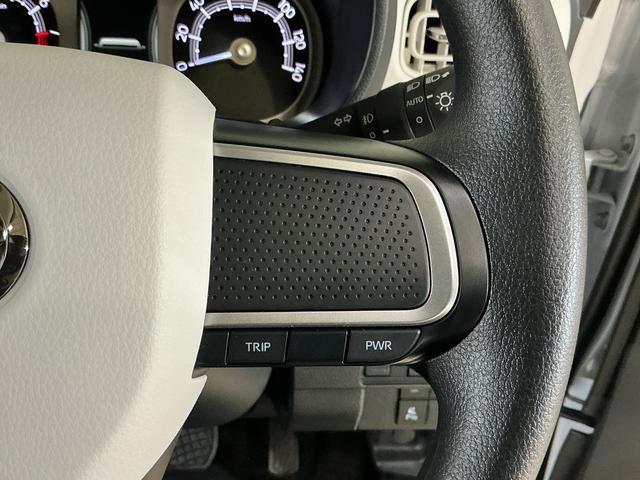 ムーヴキャンバスストライプスＧ　バックカメラ　両側電動スライドドア　ＵＳＢバックカメラ　両側電動スライドドア　前後コーナーセンサー　前席シートヒーター　電子パーキング　オートマチックハイビーム　オートブレーキホールド　ホッとカップホルダー　ＵＳＢチャージャー（京都府）の中古車