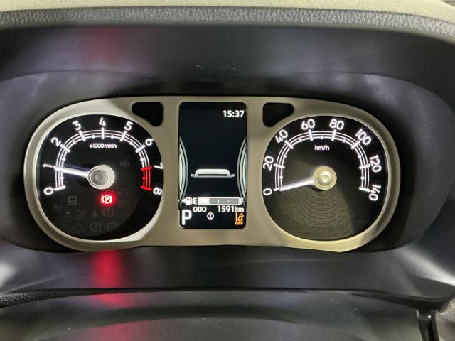 ムーヴキャンバスストライプスＧ　バックカメラ　両側電動スライドドア　ＵＳＢバックカメラ　両側電動スライドドア　前後コーナーセンサー　前席シートヒーター　電子パーキング　オートマチックハイビーム　オートブレーキホールド　ホッとカップホルダー　ＵＳＢチャージャー（京都府）の中古車