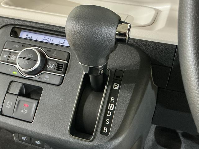 ムーヴキャンバスストライプスＧ　バックカメラ　両側電動スライドドア　ＵＳＢバックカメラ　両側電動スライドドア　前後コーナーセンサー　前席シートヒーター　電子パーキング　オートマチックハイビーム　オートブレーキホールド　ホッとカップホルダー　ＵＳＢチャージャー（京都府）の中古車