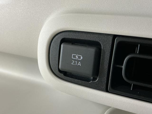 ムーヴキャンバスストライプスＧ　バックカメラ　両側電動スライドドア　ＵＳＢバックカメラ　両側電動スライドドア　前後コーナーセンサー　前席シートヒーター　電子パーキング　オートマチックハイビーム　オートブレーキホールド　ホッとカップホルダー　ＵＳＢチャージャー（京都府）の中古車