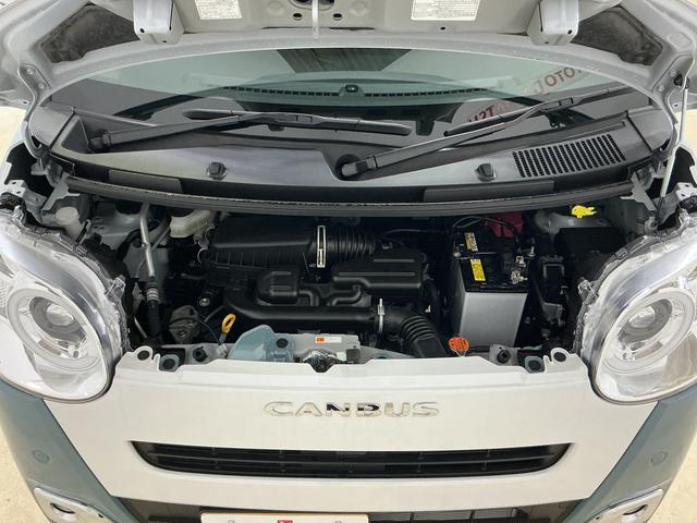 ムーヴキャンバスストライプスＧ　バックカメラ　両側電動スライドドア　ＵＳＢバックカメラ　両側電動スライドドア　前後コーナーセンサー　前席シートヒーター　電子パーキング　オートマチックハイビーム　オートブレーキホールド　ホッとカップホルダー　ＵＳＢチャージャー（京都府）の中古車