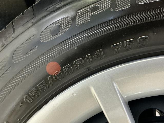 ムーヴキャンバスストライプスＧ　バックカメラ　両側電動スライドドア　ＵＳＢバックカメラ　両側電動スライドドア　前後コーナーセンサー　前席シートヒーター　電子パーキング　オートマチックハイビーム　オートブレーキホールド　ホッとカップホルダー　ＵＳＢチャージャー（京都府）の中古車