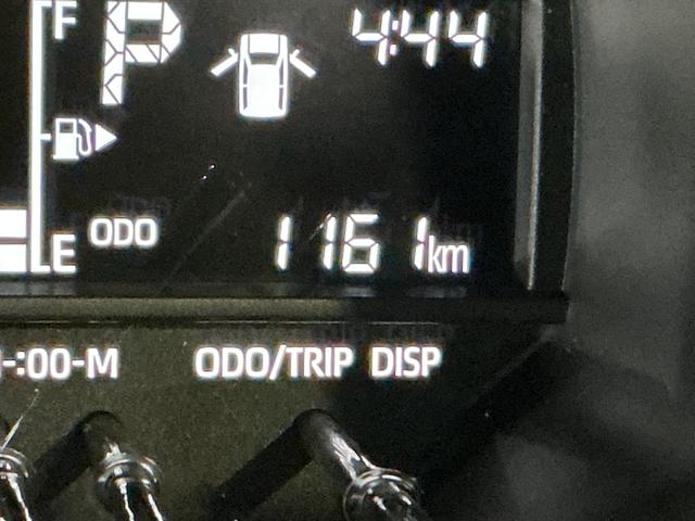 ハイゼットトラックスタンダード ワンオーナー 4WD CVT車 ラジオデッキワンオーナー 4WD CVT車 ラジオデッキ リアコーナーセンサー 3方開 オートライト 横滑り防止装置 アイドリングストップ スペアキー有り マニュアルエアコン 12V電源ソケット バッテリーカバー(京都府)の中古車