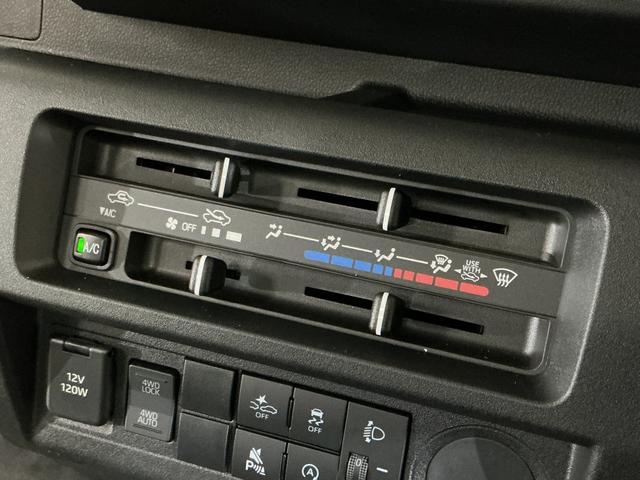 ハイゼットトラックスタンダード ワンオーナー 4WD CVT車 ラジオデッキワンオーナー 4WD CVT車 ラジオデッキ リアコーナーセンサー 3方開 オートライト 横滑り防止装置 アイドリングストップ スペアキー有り マニュアルエアコン 12V電源ソケット バッテリーカバー(京都府)の中古車