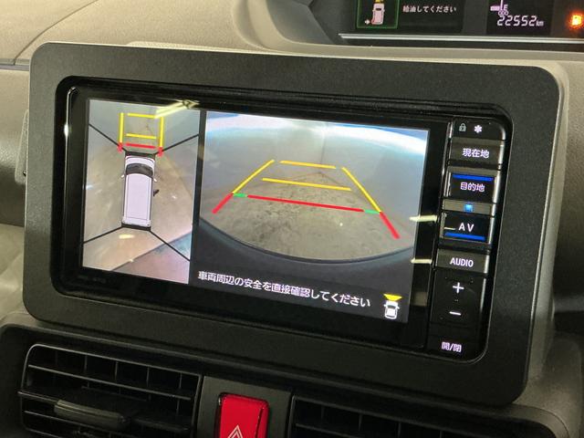 タントＸセレクション　ナビ　パノラマモニター　ＥＴＣ　ドラレコナビ　パノラマモニター　ＥＴＣ　ドライブレコーダー　スマートアシスト　フルセグチューナー　ブルートゥース対応　助手席側リヤパワースライドドア　プッシュボタンエンジンスタート　ＬＥＤヘッドライト　ＡＢＳ（京都府）の中古車