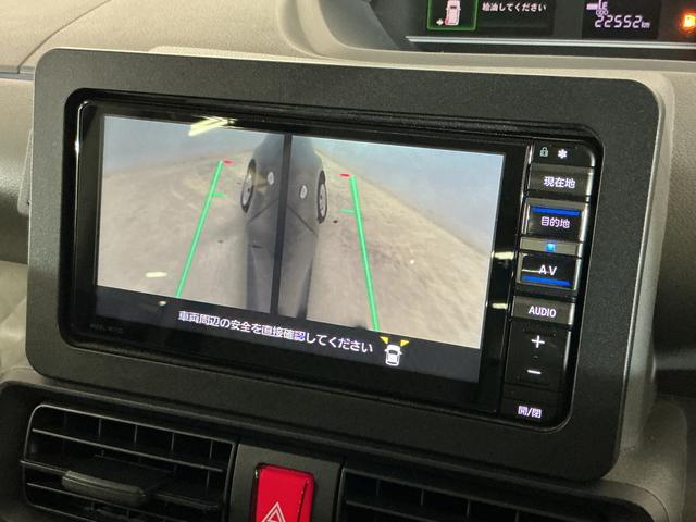 タントＸセレクション　ナビ　パノラマモニター　ＥＴＣ　ドラレコナビ　パノラマモニター　ＥＴＣ　ドライブレコーダー　スマートアシスト　フルセグチューナー　ブルートゥース対応　助手席側リヤパワースライドドア　プッシュボタンエンジンスタート　ＬＥＤヘッドライト　ＡＢＳ（京都府）の中古車