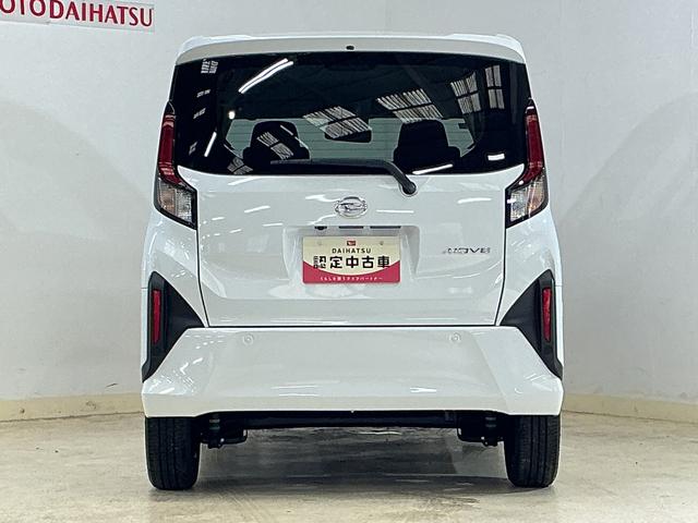 ムーヴＲＳ　ターボ　バックカメラ　両側電動スライドドア　ＵＳＢターボ　バックカメラ　両側電動スライドドア　前後コーナーセンサー　アダプティブクルーズコントロール　電子パーキング　オートマチックハイビーム　オートブレーキホールド　ＵＳＢチャージャー　スマートキー（京都府）の中古車