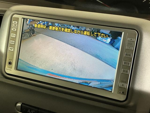 タントX ナビ バックカメラ ETC 片側電動スライドドアナビ バックカメラ ETC 片側電動スライドドア CD/DVD再生 スマートキー キーレス スペアキー ドアバイザー 電動格納ミラー ヘッドライトレべライザー 12V電源ソケット マニュアルエアコン(京都府)の中古車