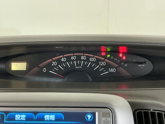 タントX ナビ バックカメラ ETC 片側電動スライドドアナビ バックカメラ ETC 片側電動スライドドア CD/DVD再生 スマートキー キーレス スペアキー ドアバイザー 電動格納ミラー ヘッドライトレべライザー 12V電源ソケット マニュアルエアコン(京都府)の中古車