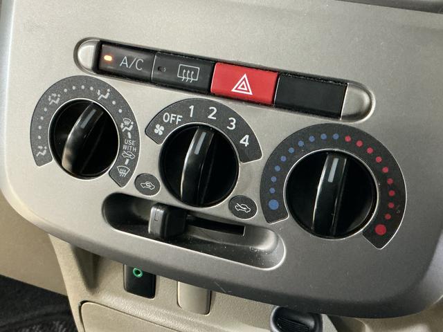 タントX ナビ バックカメラ ETC 片側電動スライドドアナビ バックカメラ ETC 片側電動スライドドア CD/DVD再生 スマートキー キーレス スペアキー ドアバイザー 電動格納ミラー ヘッドライトレべライザー 12V電源ソケット マニュアルエアコン(京都府)の中古車