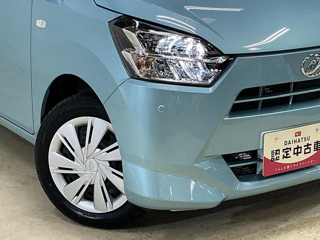 ミライースX SAIII キーレスリモコン LEDヘッドライト ABSスマートアシストIII キーレスリモコン LEDヘッドライト コーナーセンサー オートハイビーム オートライト マニュアルエアコン ホイールキャップ 電動格納式ドアミラー アイドリングストップ ABS(京都府)の中古車