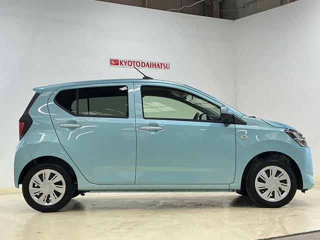 ミライースX SAIII キーレスリモコン LEDヘッドライト ABSスマートアシストIII キーレスリモコン LEDヘッドライト コーナーセンサー オートハイビーム オートライト マニュアルエアコン ホイールキャップ 電動格納式ドアミラー アイドリングストップ ABS(京都府)の中古車