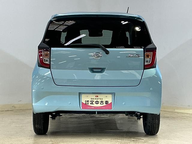 ミライースX SAIII キーレスリモコン LEDヘッドライト ABSスマートアシストIII キーレスリモコン LEDヘッドライト コーナーセンサー オートハイビーム オートライト マニュアルエアコン ホイールキャップ 電動格納式ドアミラー アイドリングストップ ABS(京都府)の中古車