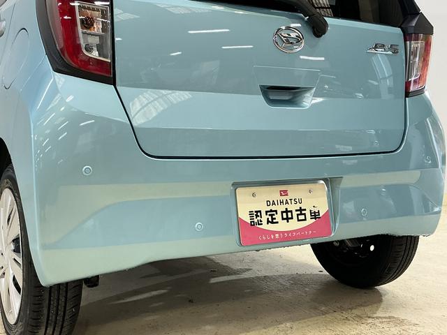 ミライースX SAIII キーレスリモコン LEDヘッドライト ABSスマートアシストIII キーレスリモコン LEDヘッドライト コーナーセンサー オートハイビーム オートライト マニュアルエアコン ホイールキャップ 電動格納式ドアミラー アイドリングストップ ABS(京都府)の中古車