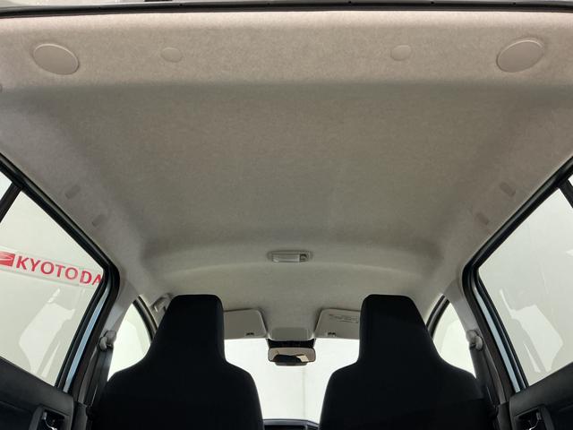 ミライースX SAIII キーレスリモコン LEDヘッドライト ABSスマートアシストIII キーレスリモコン LEDヘッドライト コーナーセンサー オートハイビーム オートライト マニュアルエアコン ホイールキャップ 電動格納式ドアミラー アイドリングストップ ABS(京都府)の中古車