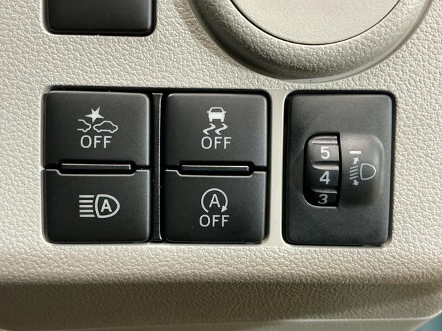 ミライースX SAIII キーレスリモコン LEDヘッドライト ABSスマートアシストIII キーレスリモコン LEDヘッドライト コーナーセンサー オートハイビーム オートライト マニュアルエアコン ホイールキャップ 電動格納式ドアミラー アイドリングストップ ABS(京都府)の中古車