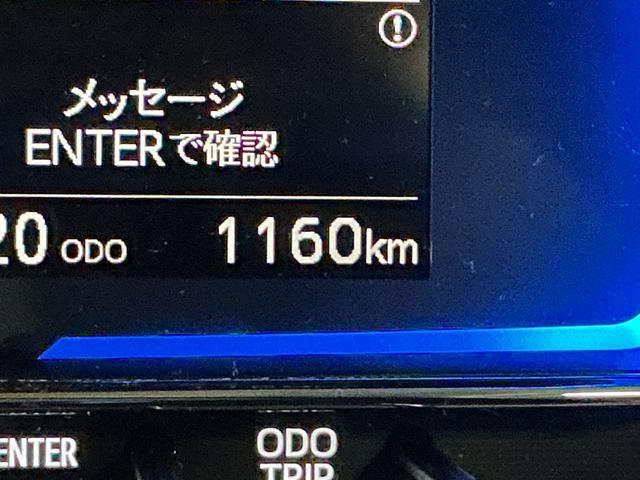 ミライースX SAIII キーレスリモコン LEDヘッドライト ABSスマートアシストIII キーレスリモコン LEDヘッドライト コーナーセンサー オートハイビーム オートライト マニュアルエアコン ホイールキャップ 電動格納式ドアミラー アイドリングストップ ABS(京都府)の中古車