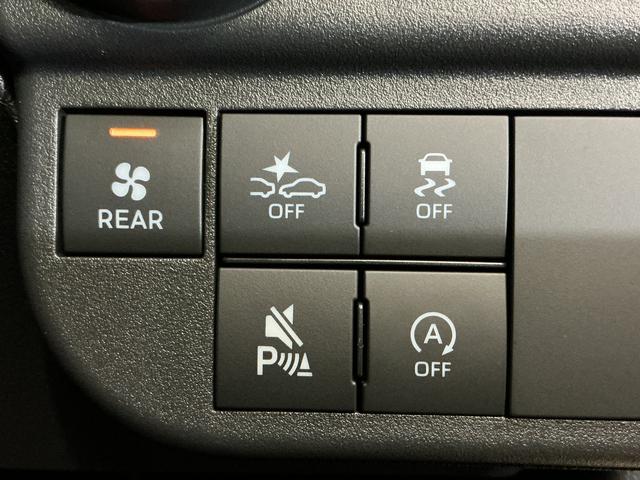 アトレーRS 届出済未使用車 バックカメラ 両側電動スライドドア届出済未使用車 ターボ バックカメラ 両側電動スライドドア アダプティブクルーズコントロール オートマチックハイビーム コーナーセンサー USBチャージャー LEDヘッドライト プッシュスタート(京都府)の中古車