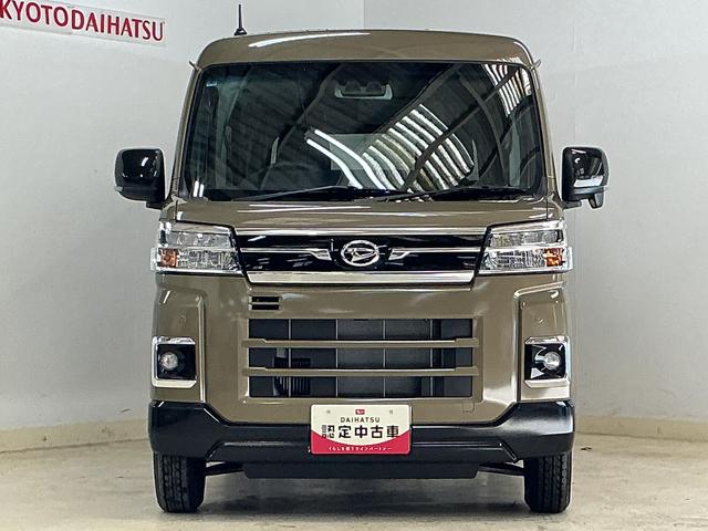 アトレーRS 届出済未使用車 バックカメラ 両側電動スライドドア届出済未使用車 ターボ バックカメラ 両側電動スライドドア アダプティブクルーズコントロール オートマチックハイビーム コーナーセンサー USBチャージャー LEDヘッドライト プッシュスタート(京都府)の中古車