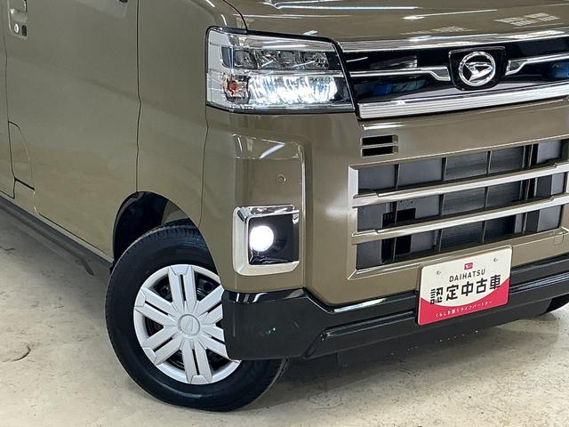 アトレーRS 届出済未使用車 バックカメラ 両側電動スライドドア届出済未使用車 ターボ バックカメラ 両側電動スライドドア アダプティブクルーズコントロール オートマチックハイビーム コーナーセンサー USBチャージャー LEDヘッドライト プッシュスタート(京都府)の中古車