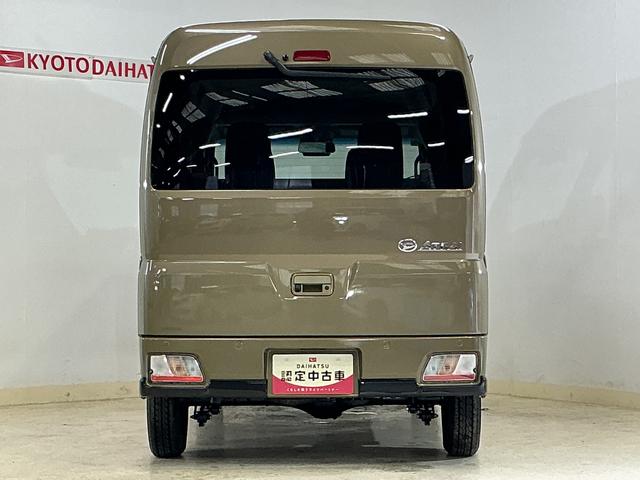 アトレーRS 届出済未使用車 バックカメラ 両側電動スライドドア届出済未使用車 ターボ バックカメラ 両側電動スライドドア アダプティブクルーズコントロール オートマチックハイビーム コーナーセンサー USBチャージャー LEDヘッドライト プッシュスタート(京都府)の中古車