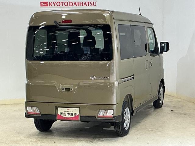 アトレーRS 届出済未使用車 バックカメラ 両側電動スライドドア届出済未使用車 ターボ バックカメラ 両側電動スライドドア アダプティブクルーズコントロール オートマチックハイビーム コーナーセンサー USBチャージャー LEDヘッドライト プッシュスタート(京都府)の中古車