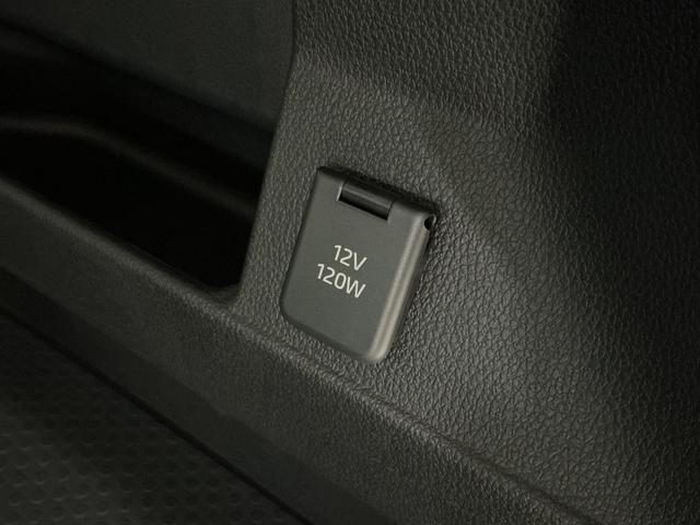 アトレーRS 届出済未使用車 バックカメラ 両側電動スライドドア届出済未使用車 ターボ バックカメラ 両側電動スライドドア アダプティブクルーズコントロール オートマチックハイビーム コーナーセンサー USBチャージャー LEDヘッドライト プッシュスタート(京都府)の中古車