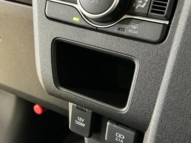 アトレーRS 届出済未使用車 バックカメラ 両側電動スライドドア届出済未使用車 ターボ バックカメラ 両側電動スライドドア アダプティブクルーズコントロール オートマチックハイビーム コーナーセンサー USBチャージャー LEDヘッドライト プッシュスタート(京都府)の中古車