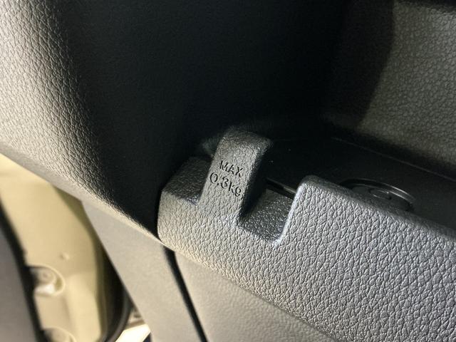 アトレーRS 届出済未使用車 バックカメラ 両側電動スライドドア届出済未使用車 ターボ バックカメラ 両側電動スライドドア アダプティブクルーズコントロール オートマチックハイビーム コーナーセンサー USBチャージャー LEDヘッドライト プッシュスタート(京都府)の中古車