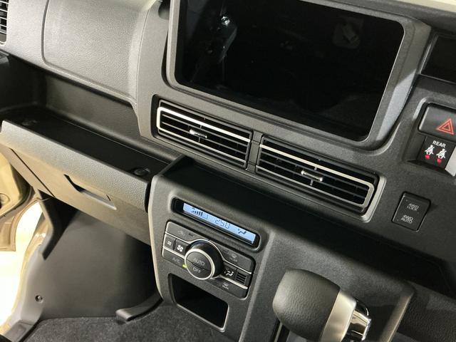 アトレーRS 届出済未使用車 バックカメラ 両側電動スライドドア届出済未使用車 ターボ バックカメラ 両側電動スライドドア アダプティブクルーズコントロール オートマチックハイビーム コーナーセンサー USBチャージャー LEDヘッドライト プッシュスタート(京都府)の中古車