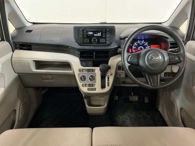 ムーヴＬ　ＳＡII　ワンオーナー　ＣＤオーディオ　ドアバイザーワンオーナー　ＣＤオーディオ　ドアバイザー　キーレスエントリー　スペアキー有り　横滑り防止装置　アイドリングストップ　電動格納ドアミラー　１２Ｖ電源ソケット　カーペットマット　デュアルエアバッグ（京都府）の中古車