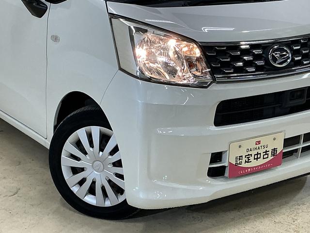 ムーヴＬ　ＳＡII　ワンオーナー　ＣＤオーディオ　ドアバイザーワンオーナー　ＣＤオーディオ　ドアバイザー　キーレスエントリー　スペアキー有り　横滑り防止装置　アイドリングストップ　電動格納ドアミラー　１２Ｖ電源ソケット　カーペットマット　デュアルエアバッグ（京都府）の中古車