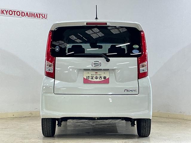 ムーヴＬ　ＳＡII　ワンオーナー　ＣＤオーディオ　ドアバイザーワンオーナー　ＣＤオーディオ　ドアバイザー　キーレスエントリー　スペアキー有り　横滑り防止装置　アイドリングストップ　電動格納ドアミラー　１２Ｖ電源ソケット　カーペットマット　デュアルエアバッグ（京都府）の中古車