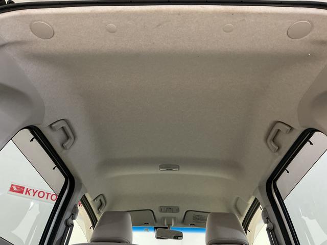 ムーヴＬ　ＳＡII　ワンオーナー　ＣＤオーディオ　ドアバイザーワンオーナー　ＣＤオーディオ　ドアバイザー　キーレスエントリー　スペアキー有り　横滑り防止装置　アイドリングストップ　電動格納ドアミラー　１２Ｖ電源ソケット　カーペットマット　デュアルエアバッグ（京都府）の中古車