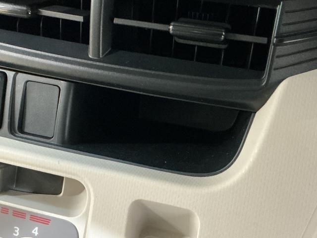 ムーヴＬ　ＳＡII　ワンオーナー　ＣＤオーディオ　ドアバイザーワンオーナー　ＣＤオーディオ　ドアバイザー　キーレスエントリー　スペアキー有り　横滑り防止装置　アイドリングストップ　電動格納ドアミラー　１２Ｖ電源ソケット　カーペットマット　デュアルエアバッグ（京都府）の中古車