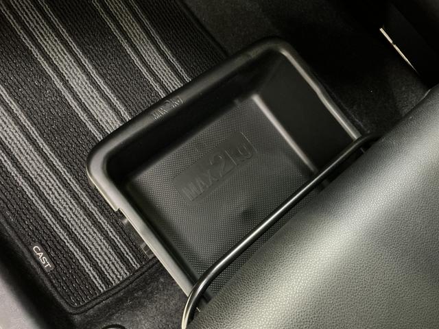 キャストアクティバＧ　ターボ　プライムコレクション　ＳＡII　ナビワンオーナー　ナビＴＶ　バックカメラ　ドライブレコーダー　ＥＴＣ　前席シートヒーター　Ｂｌｕｅｔｏｏｔｈ　１５インチ純正アルミホイール　ＤＶＤ再生　ＵＳＢ接続　スマートキー　ドアバイザー　キーレス（京都府）の中古車