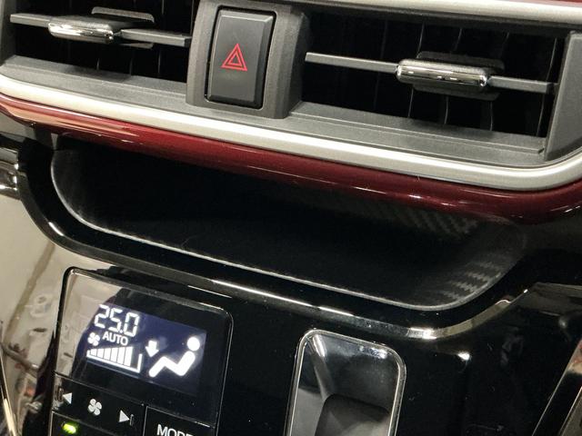 キャストアクティバＧ　ターボ　プライムコレクション　ＳＡII　ナビワンオーナー　ナビＴＶ　バックカメラ　ドライブレコーダー　ＥＴＣ　前席シートヒーター　Ｂｌｕｅｔｏｏｔｈ　１５インチ純正アルミホイール　ＤＶＤ再生　ＵＳＢ接続　スマートキー　ドアバイザー　キーレス（京都府）の中古車