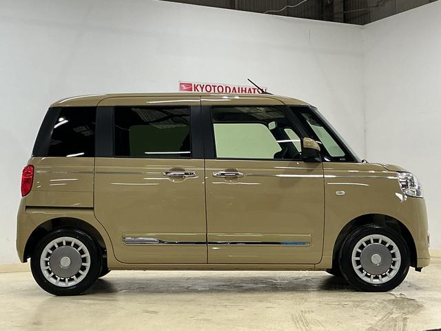 ムーヴキャンバスセオリーＧ　ディスプレイオーディオ　駐車支援システム　ＬＥＤディスプレイオーディオ　パノラマモニター　両側電動スライドドア　前後コーナーセンサー　前席シートヒーター　ホッとカップホルダー　電子パーキング　オートマチックハイビーム　オートブレーキホールド　ＵＳＢ（京都府）の中古車