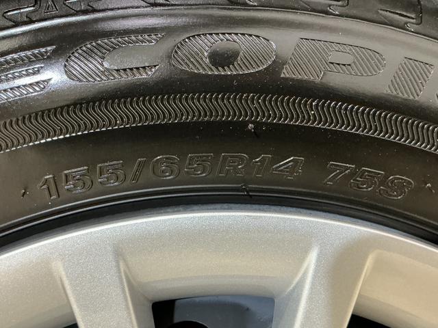 ムーヴキャンバスセオリーＧ　ディスプレイオーディオ　駐車支援システム　ＬＥＤディスプレイオーディオ　パノラマモニター　両側電動スライドドア　前後コーナーセンサー　前席シートヒーター　ホッとカップホルダー　電子パーキング　オートマチックハイビーム　オートブレーキホールド　ＵＳＢ（京都府）の中古車