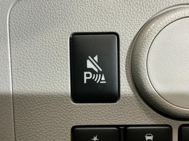 ミライースＸ　ＳＡIII　コーナーセンサー　オートマチックハイビーム前後コーナーセンサー　オートマチックハイビーム　ＬＥＤヘッドライト　オートライト　キーレスエントリー　スペアキー　横滑り防止装置　アイドリングストップ　盗難防止装置　スマートアシスト　電動格納ミラー（京都府）の中古車