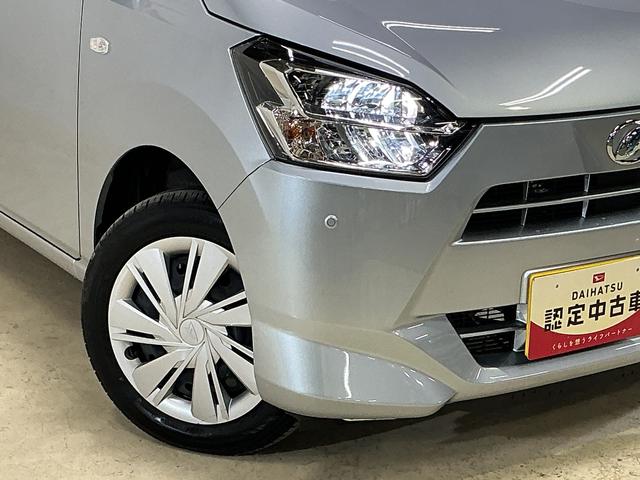 ミライースＸ　ＳＡIII　コーナーセンサー　オートマチックハイビーム前後コーナーセンサー　オートマチックハイビーム　ＬＥＤヘッドライト　オートライト　キーレスエントリー　スペアキー　横滑り防止装置　アイドリングストップ　盗難防止装置　スマートアシスト　電動格納ミラー（京都府）の中古車