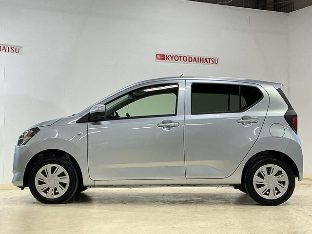 ミライースＸ　ＳＡIII　コーナーセンサー　オートマチックハイビーム前後コーナーセンサー　オートマチックハイビーム　ＬＥＤヘッドライト　オートライト　キーレスエントリー　スペアキー　横滑り防止装置　アイドリングストップ　盗難防止装置　スマートアシスト　電動格納ミラー（京都府）の中古車