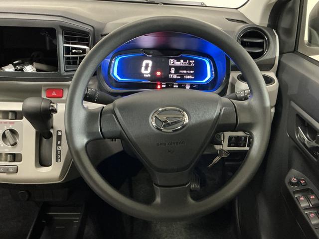 ミライースＸ　ＳＡIII　コーナーセンサー　オートマチックハイビーム前後コーナーセンサー　オートマチックハイビーム　ＬＥＤヘッドライト　オートライト　キーレスエントリー　スペアキー　横滑り防止装置　アイドリングストップ　盗難防止装置　スマートアシスト　電動格納ミラー（京都府）の中古車