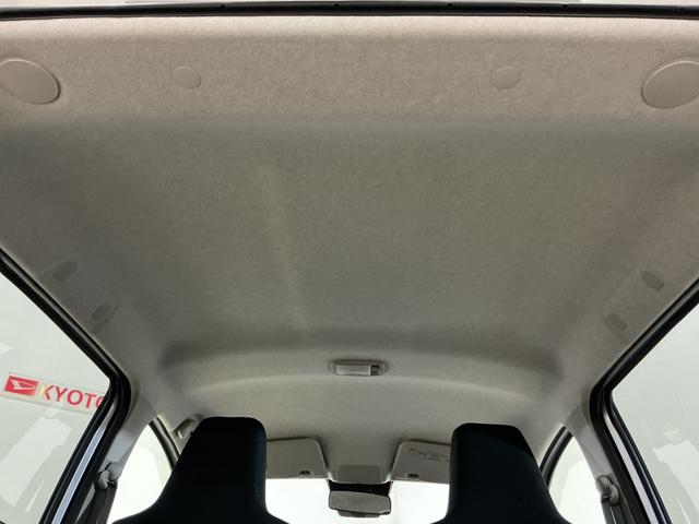 ミライースＸ　ＳＡIII　コーナーセンサー　オートマチックハイビーム前後コーナーセンサー　オートマチックハイビーム　ＬＥＤヘッドライト　オートライト　キーレスエントリー　スペアキー　横滑り防止装置　アイドリングストップ　盗難防止装置　スマートアシスト　電動格納ミラー（京都府）の中古車