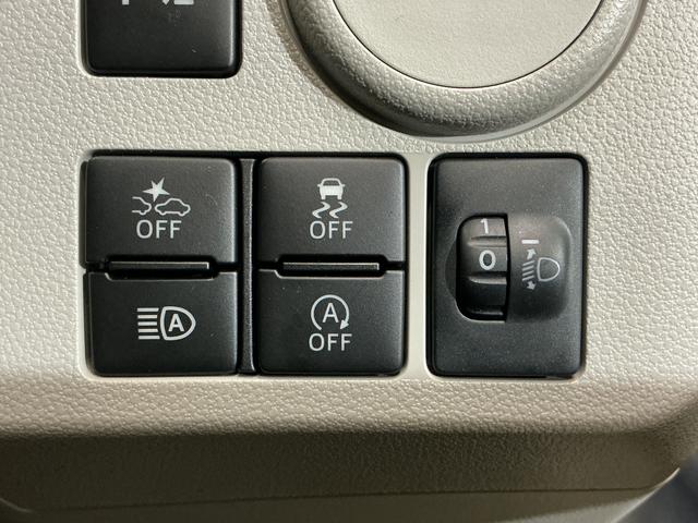 ミライースＸ　ＳＡIII　コーナーセンサー　オートマチックハイビーム前後コーナーセンサー　オートマチックハイビーム　ＬＥＤヘッドライト　オートライト　キーレスエントリー　スペアキー　横滑り防止装置　アイドリングストップ　盗難防止装置　スマートアシスト　電動格納ミラー（京都府）の中古車