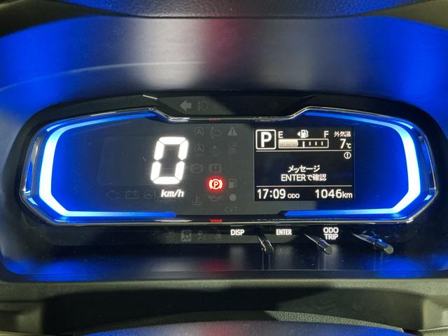 ミライースＸ　ＳＡIII　コーナーセンサー　オートマチックハイビーム前後コーナーセンサー　オートマチックハイビーム　ＬＥＤヘッドライト　オートライト　キーレスエントリー　スペアキー　横滑り防止装置　アイドリングストップ　盗難防止装置　スマートアシスト　電動格納ミラー（京都府）の中古車