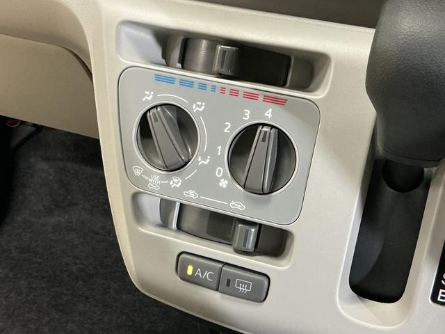 ミライースＸ　ＳＡIII　コーナーセンサー　オートマチックハイビーム前後コーナーセンサー　オートマチックハイビーム　ＬＥＤヘッドライト　オートライト　キーレスエントリー　スペアキー　横滑り防止装置　アイドリングストップ　盗難防止装置　スマートアシスト　電動格納ミラー（京都府）の中古車